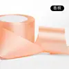 Cinta de Colorido Listo para Usar de 4 cm Cinta Flor de Rosa Hecha a Mano DIY Decoración Festiva Cinta para Envoltura de Regalos