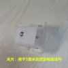 Accesorios para tienda de campaña automática: postes de soporte, interruptores de plástico, uniones del armazón de la tienda, sombrilla plegable de puesto, accesorios para sombrilla de cuatro patas