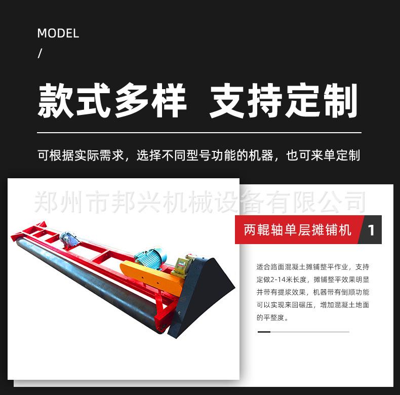 详情页1_10.jpg