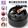 Usar pegamento sellador duro para uñas sin residuo pegajoso Pegamento Diamante Super firme Arte de uñas pegamento fuerte Capa selladora dura de fototerapia