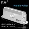 Fechadura hidráulica silenciosa para porta, dispositivo automático de fechamento de porta para uso doméstico, fechadura de porta à prova de fogo e antifurto
