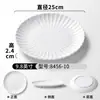 Platos de Melamina Xiangyuan Platos Comerciales Blancos Redondos Engrosados Platos de Servicio para Hot Pot de Hotel Buffet Platos de Restaurante
