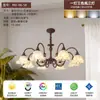 Candelabro de Sala de Estar Estilo Pastoral Americano, Estilo Mediados de Siglo, Luz Principal de Recibidor Retro, Lirio del Valle Romántico Francés, Luminarias para Comedor y Dormitorio