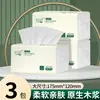 30 Pacotes de Papel Toalha em uma Caixa Inteira, Guardanapos Domésticos, Pacote Econômico Familiar, Papel Higiênico, Lenços de Papel para Mãos, Atacado Df