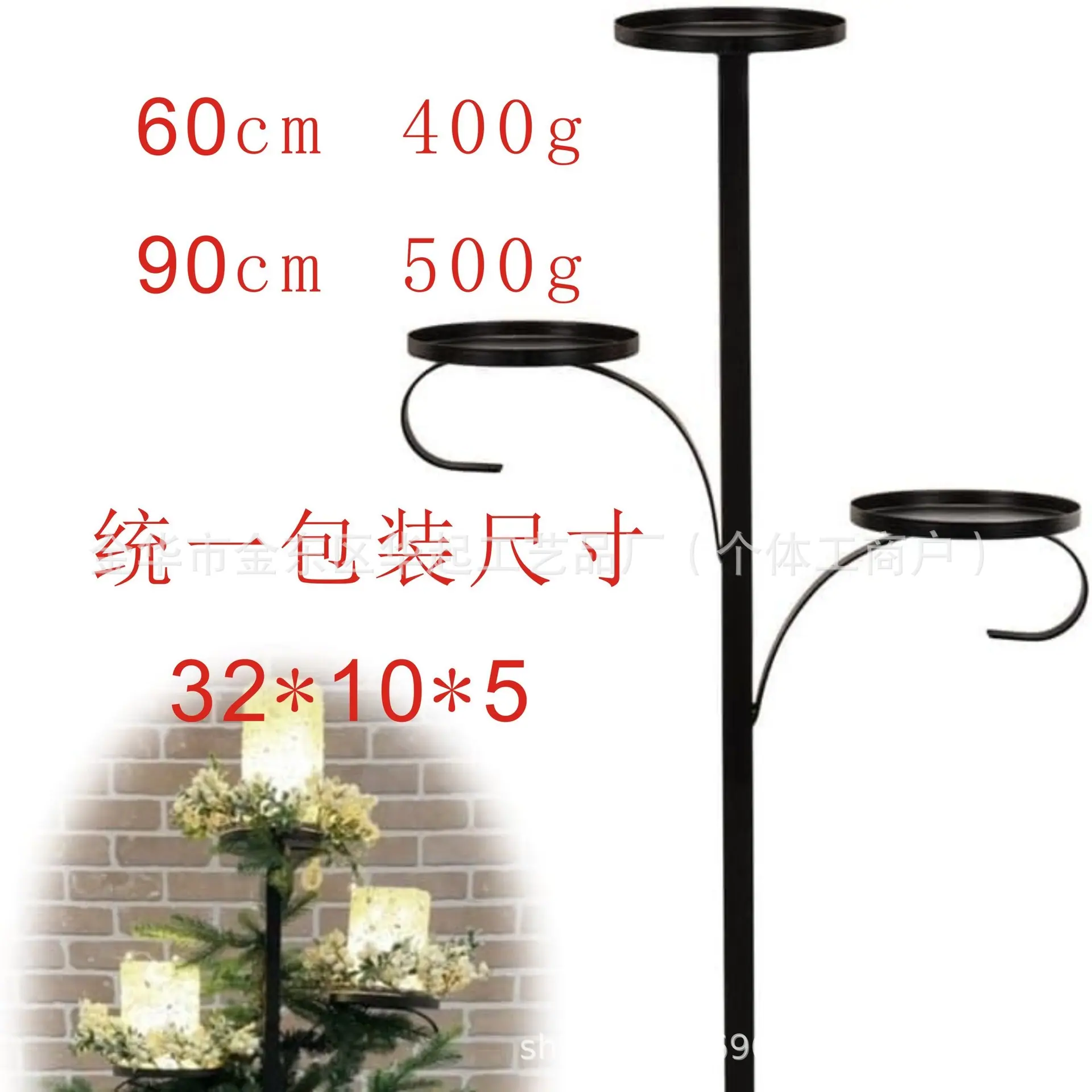 微信图片_20241024111315