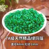 Contas de ágata verde lote solto pulseira diy pulseira trançada à mão acessórios contas de ágata verde natural