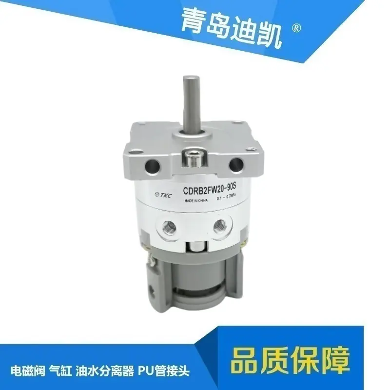 CDRB2F