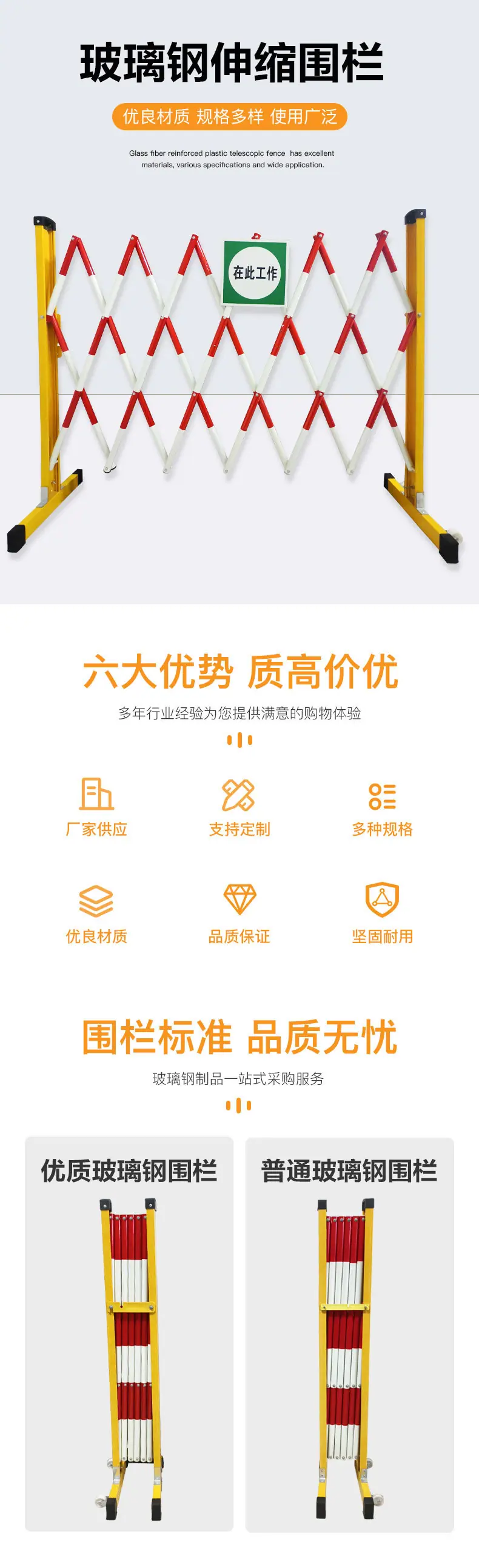 详情_01