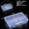 Caixa de Cartas de Botão Duplo com 2 Compartimentos, Transparente Sem Divisórias, com Tampa, Ferramentas de Hardware, Pequenos Presentes, Caixa de Armazenamento de Papelaria de Plástico, Gaveta