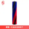 Huixi es Adecuado para Accesorios de Aspiradora Dyson V10Slim/V12 Rodillo Suave de Terciopelo Eje Central del Rodillo Cepillo Succionador