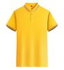 Roupas de trabalho de secagem rápida de verão, manga curta, decoração personalizada, camiseta da empresa, roupas de trabalho, decoração, equipe, publicidade, camisa cultural, impressão