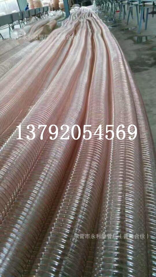 mmexport1495347436339