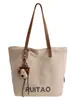 Bolso de Hombro Tote Retro de Nicho Nuevo para Mujer Primavera 2026, Adecuado para Viajes al Trabajo y Clases, Bolso de Mano de Lona de Gran Capacidad