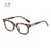 Gafas de Sol de Moda 2026 para Hombres y Mujeres, Estilo Versátil, Fotografía de Viajes, Protección Ocular Anti Luz Azul