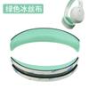 Adecuado para Almohadillas de Auriculares Edifier W820Nb, Fundas de Esponja Freepro Doble Etiqueta Dorada, Orejeras K820Nc