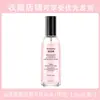 Yulianna Serum Aceite Corporal Hidratante Nutritivo Reafirmante Antiarrugas Piel Hermosa Reafirmante Hidratante Reparador Corporal En Stock