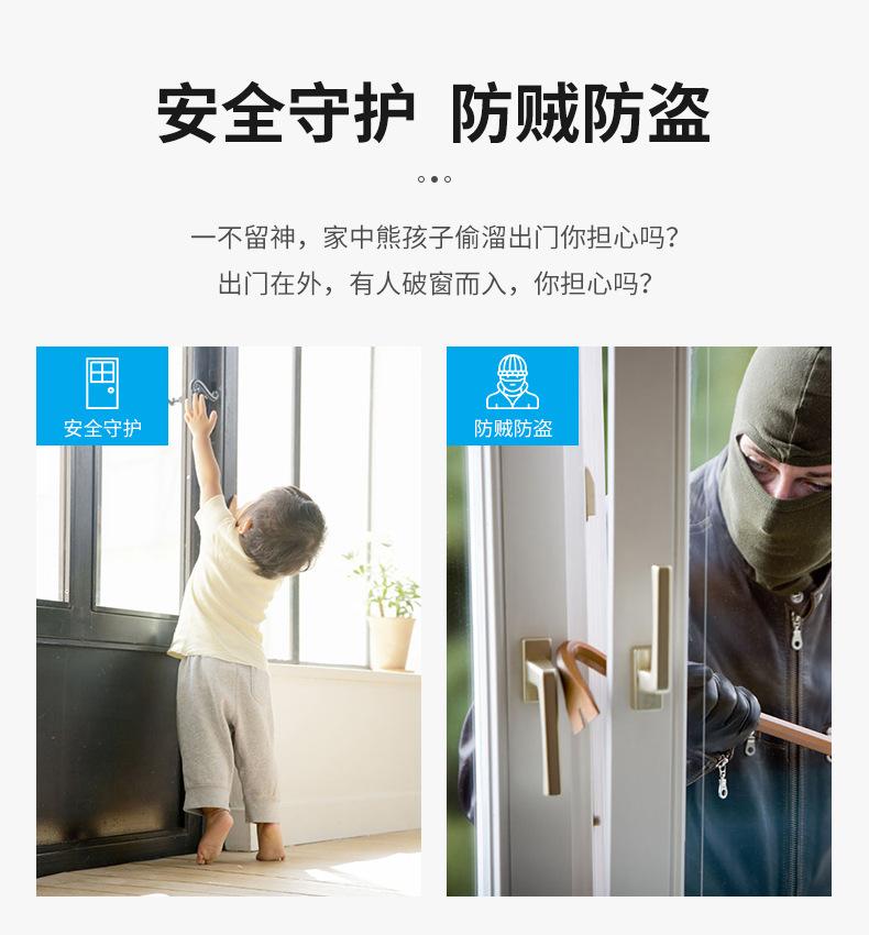 AW301-中文详情页_9.jpg