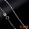 Nuevo Estilo Collar Simple Cadena para el Cuello Femenina Diseño de Nicho Sentido Lujo Ligero Frío Estilo Cadena Clavicular Gente Elegante Joyería Celebridad de Internet