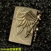 Encendedor de Queroseno Zorro Z9909 Ciudad Santa Armadura del Hogar Moda Transfronteriza de Moda Encendedor para Hombre Venta al por Mayor Dropshipping