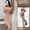 Amor Sexo Lingerie Renda Malha Saia Dividida Pijama Sexy Feminino Puro Desejo Perspectiva Vestido Justo Casa