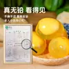 Huevos Centenarios Especialidad de Hunan Cinco Especias Hervidos Suaves Extra Grandes Sin Plomo Yema Amarilla Flor de Pino para Venta al por Mayor Comercial