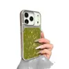 Funda con Patrón de Concha que se Transforma en 17 Segundos, Adecuada para Funda de Teléfono Apple 17 Pro, Nueva Cubierta Protectora iPhone 16 Ventana Grande 14/15