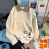 Moletom Feminino com Gola Estampada Outono Novo Top Solto Camisa de Manga Longa que Rejuvenesce Top Tendência