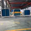 Enfriador de Aire Weixin Intercambiador de Calor del Condensador Tubo de Cobre Radiador de Aleta de Aluminio Secado Enfriamiento Protección Ambiental Ahorro de Energía