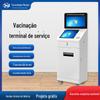 Terminal de autoatendimento de vacinação inteligente de registro de reserva impressão de consulta estadia toque biométrico máquina all-in-one