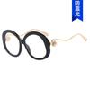 Gafas redondas de metal con montura grande, nuevas gafas de moda 2025 con espejo plano, personalizadas, estilo retro con perla antiazul.