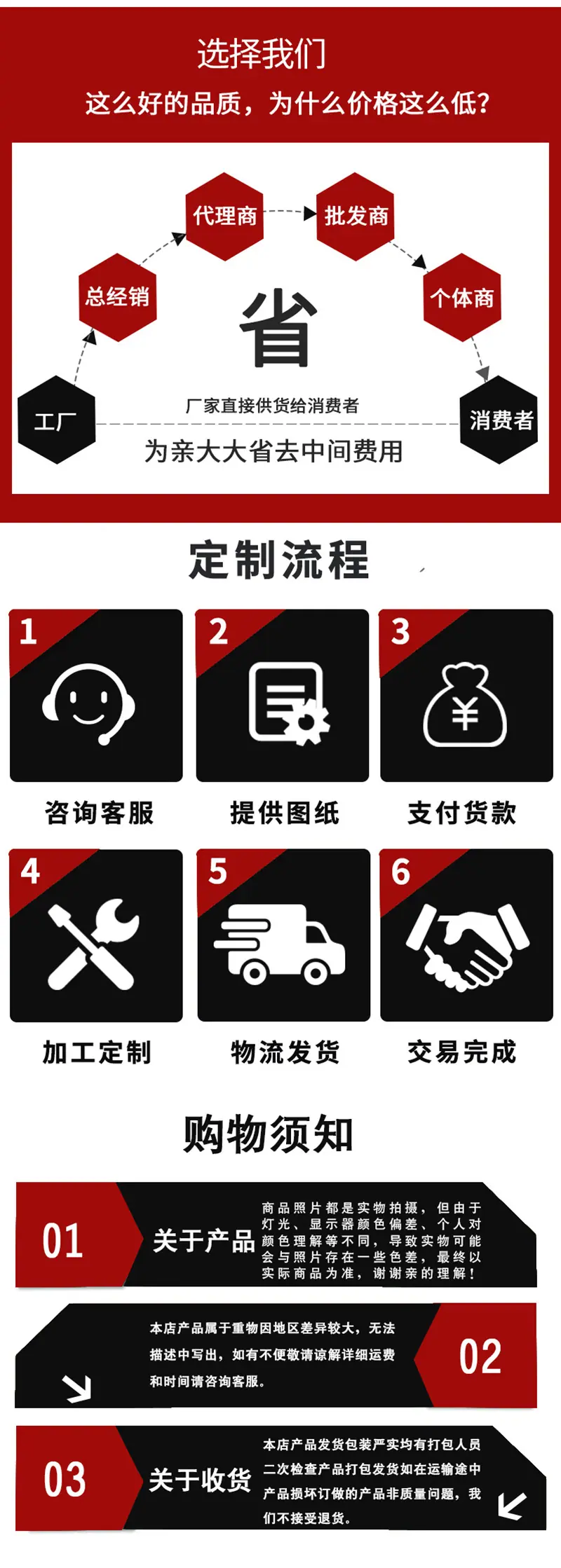 未标题-1_07.jpg