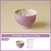 Taza de Té Glicinia Chunxu Cerámica para Beber Té Kung Fu Juego de Té Taza Especial para Anfitrión Exquisita Taza de Té para Mujer Taza Individual