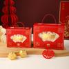 2026 Nova Caixa de Doces para Casamento Estilo Chinês Design Original Lembrancinhas de Casamento Caixa de Doces de Lembrança Caixa Vazia com Alça
