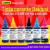 Baidu West R330 R290 R390 T50 1390 1400 Tinta Corante E850 Frasco com Bico Fino