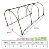 Fabricante de Cotovelos Revestidos de Plástico Estufa Estufa Suporte para Plantio Doméstico Suporte para Estufa Suporte para Estufa Pérgola Trepadeira Varanda Plantio de Vegetais