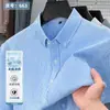 10A Antibacteriana + Proteção SolarNova Camisa Masculina de Verão em Tecido Bolha de Manga Curta, Refrescante de Secagem Rápida Casual Masculina