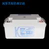 Batería Koshida 12V65AH batería de plomo-ácido sin mantenimiento 6-FM-65 UPS EPS pantalla DC productos originales