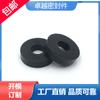 Tapón de Piezas Personalizado de Nitrilo EPDM Material Plástico de Poliuretano Tendón de Nylon Anillo de Sellado para Altavoz Accesorios del Producto