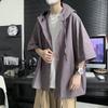 Camisa de manga corta para hombre, estudiante, verano, estilo coreano, estilo Hong Kong, combina con todo, marca de moda, chaqueta con capucha de color liso y media manga.