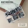 Bordado con Cuentas Hecho a Mano Paquete de Materiales de Pedrería Estilo Mixto Decoraciones para Uñas Decoraciones de Pedrería Redondas de Fondo Plano de Resina Mini Decoraciones de Pedrería para Uñas DIY