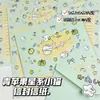 Papel de carta com estampa de gatinho na galáxia e maçã verde, perfeito para presentear com uma mensagem manuscrita fofa, uma bênção ou lembrança especial. Design criativo e sofisticado.