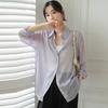 Camisas de Gasa Japonesas y Coreanas de Protección Solar de Verano para Mujer 2025 Chaqueta Cardigan Ropa de Protección Solar Tejido Fino de Seda de Hielo