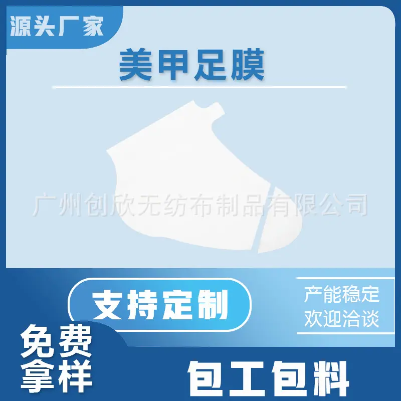 微信图片_20220412182414