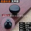 Puxador de armário preto fosco estilo americano, puxador de porta de gaveta de porta de armário, ferragem para móveis simples e modernos estilo europeu