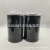Aceite de Motor Re 198381 Filtro Fabricantes Suministro Maquinaria de Construcción Elemento de Filtro Accesorios Filtro