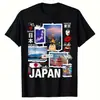 Camiseta Gráfica Masculina Tóquio Japão - 100% Algodão Manga Curta