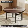 Mesa Plegable para Uso Doméstico, Mesa Cuadrada con Estilo Vintage, Mesa Cuadrada Multifuncional Todo en Uno para Sala de Estar, Mesa de Comedor