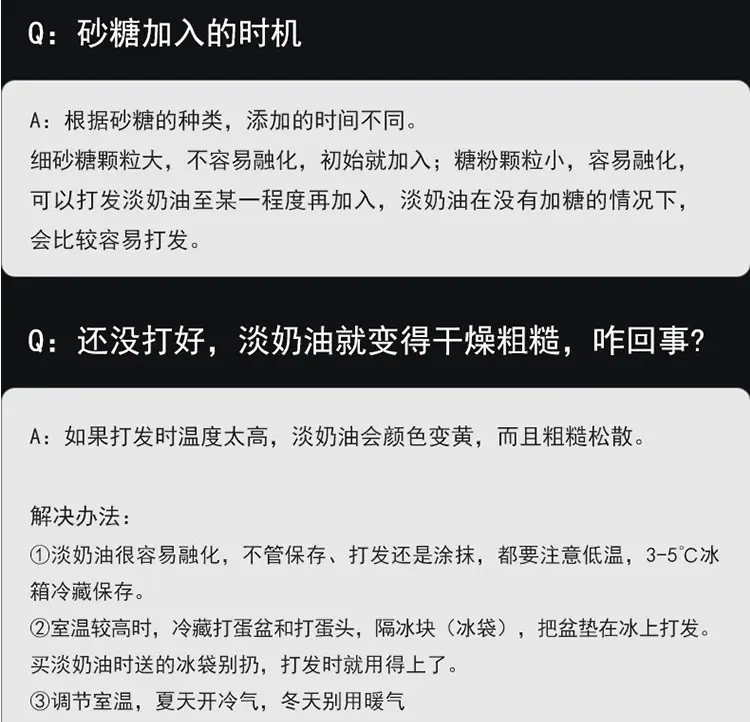 详情 (11)