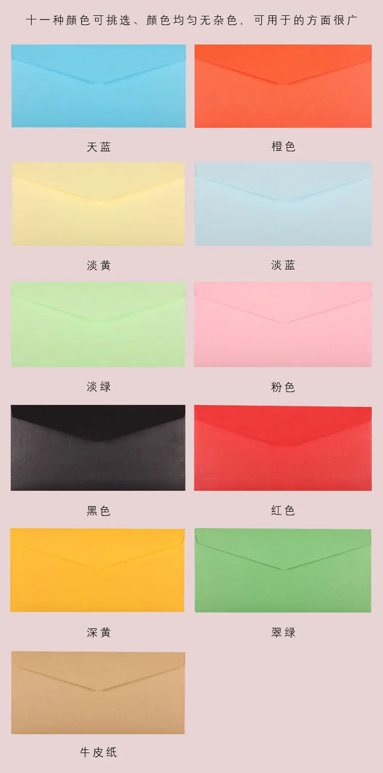 详情页万鼎_01_06