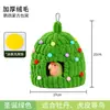 Nuevo Nido para Loros Nido Cálido de Invierno Piel de Tigre Cockatiel Budgie Nido Dedicado de Invierno Nido Cálido para Dormir Protección contra el Frío